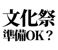 845182573