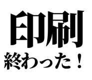 845182574