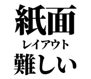 845182579