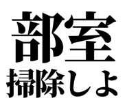 845182582