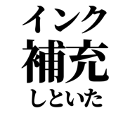 845182583