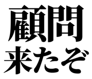 845182586