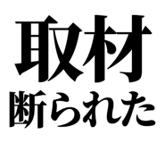 845182591