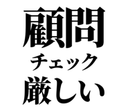 845182594