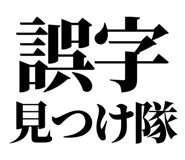 845182595