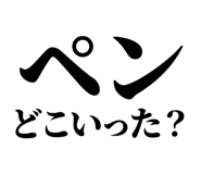 845182596