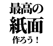 845182597