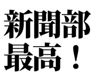 845182600