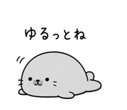 845182610