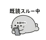 845182611