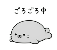 845182620