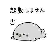 845182623