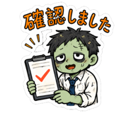 845182944