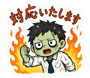 845182953