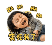 845183213