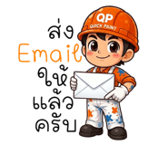 845183271