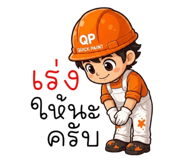 845183272