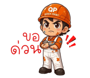 845183276