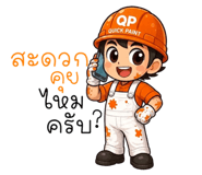 845183277