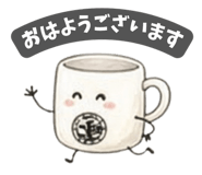 845183363