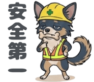 845183435