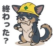 845183456