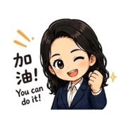 845184055