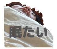 845184212