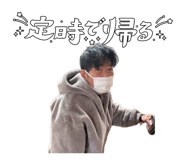 845184213