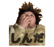 845184220