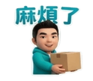 845184279