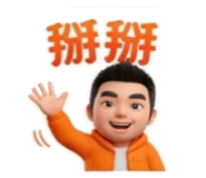 845184284