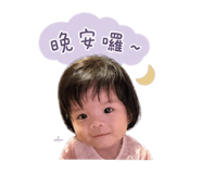 845184440