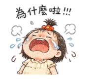 845184460