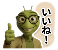 845184617