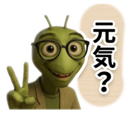 845184618