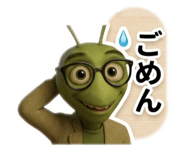 845184619