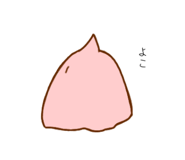 845184645