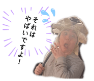845184705
