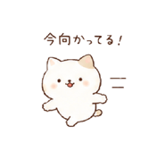 845184803