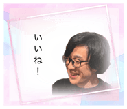 845184814