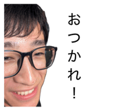 845184816