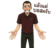 845184826