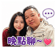845184941