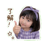 845185021