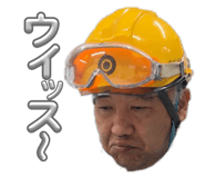 845185102