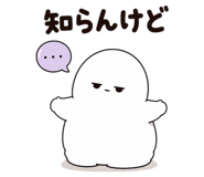 845185154