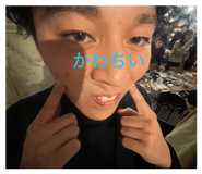 845185255