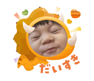 845185380