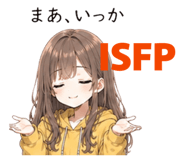845185396
